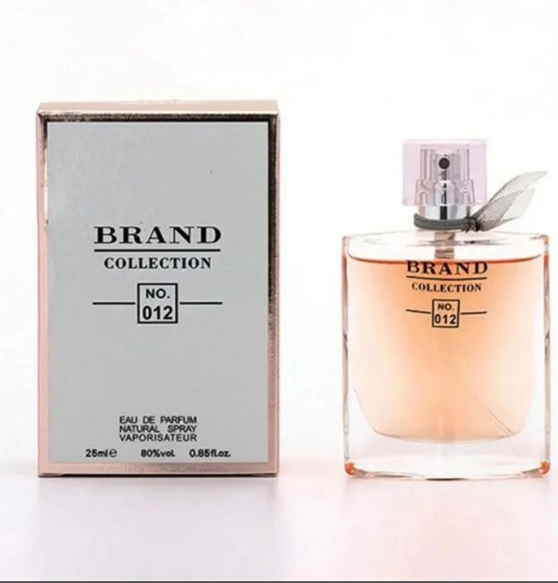 Brands Collection inspiração 25ML