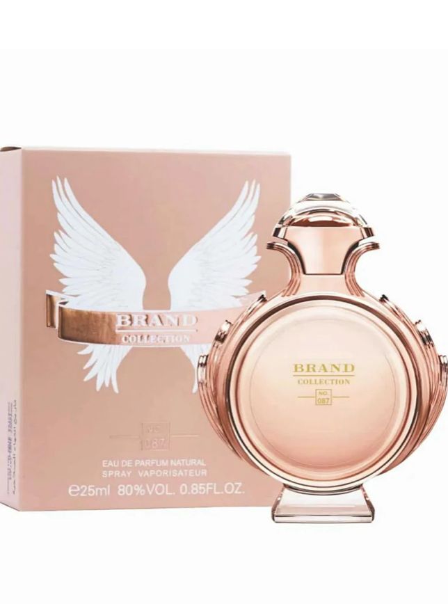 Brands collection Inspiração 25ML