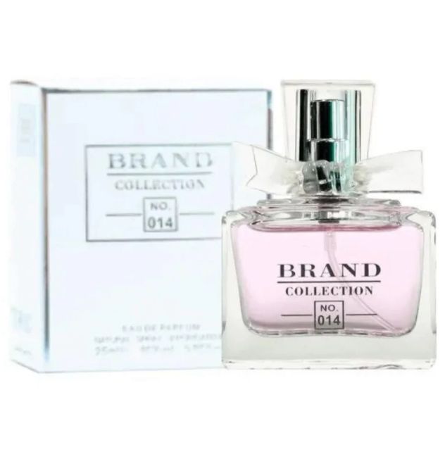 Brands collection Inspiração 25ML