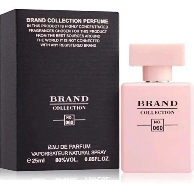 Brands collection Inspiração 25ML
