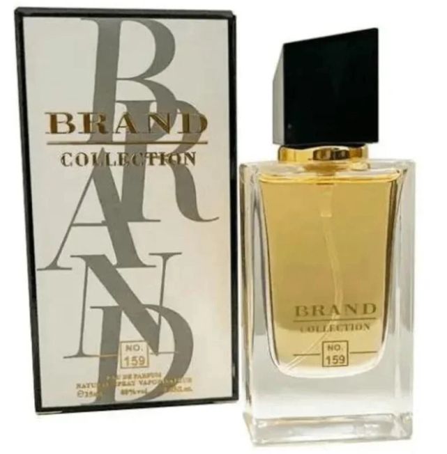 Brands collection Inspiração